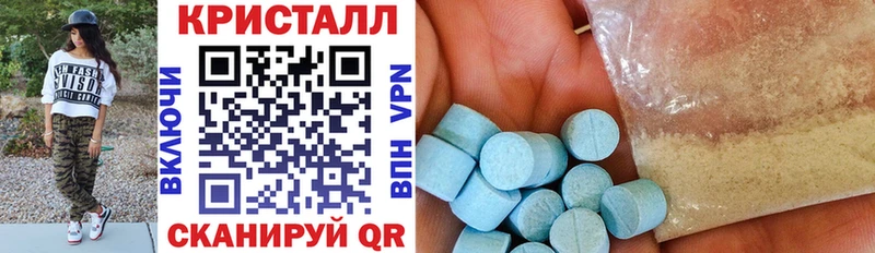 блэк спрут tor  магазин продажи наркотиков  Шиханы  Amphetamine Розовый 