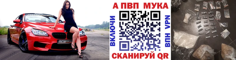 hydra как войти  Шиханы  A PVP Crystall 