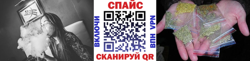 Бутират 99%  Шиханы 