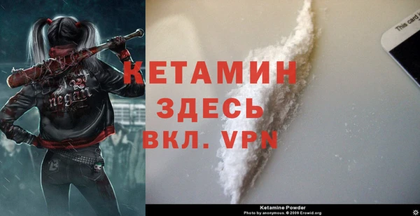 спиды Карталы