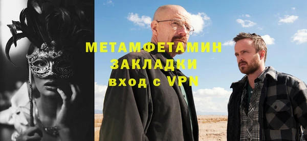 спиды Карталы