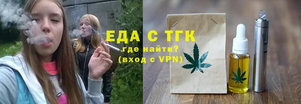 герыч Карпинск