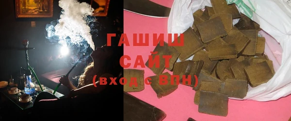 спиды Карталы