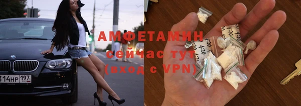 спиды Карталы