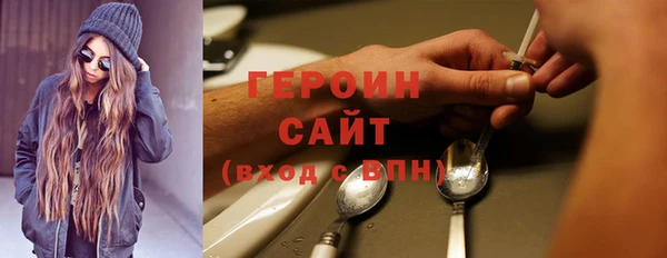 спиды Карталы