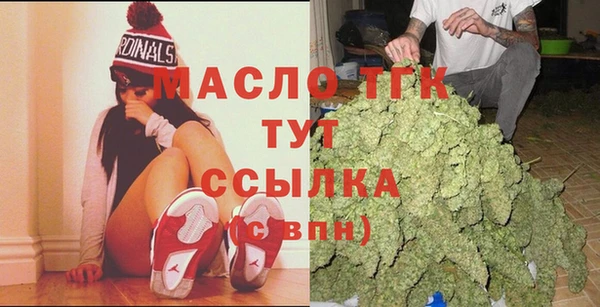 мяу мяу мука Касимов