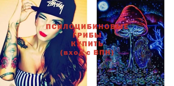 мяу мяу мука Касимов