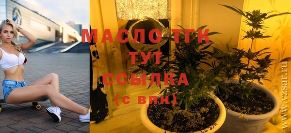 спиды Карталы