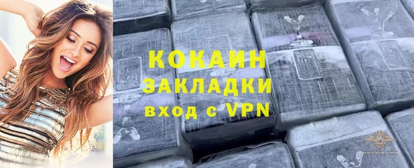 спиды Карталы