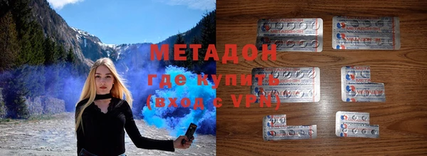 спиды Карталы
