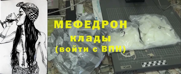 герыч Карпинск