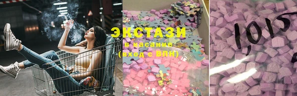 спиды Карталы