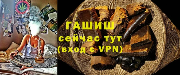 спиды Карталы