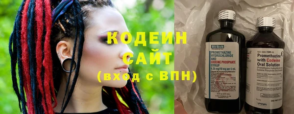 спиды Карталы