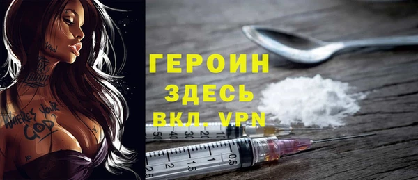 спиды Карталы