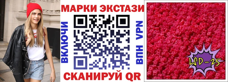 гидра зеркало  магазин продажи   Шиханы  Марки NBOMe 1500мкг 