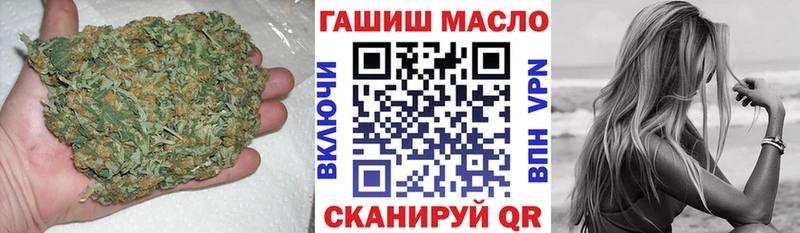 ТГК Wax  Шиханы 