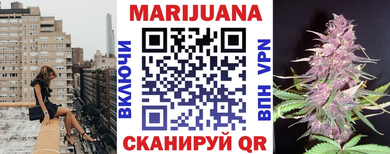 МЕГА маркетплейс  Шиханы  shop наркотические препараты  Шишки марихуана THC 21% 